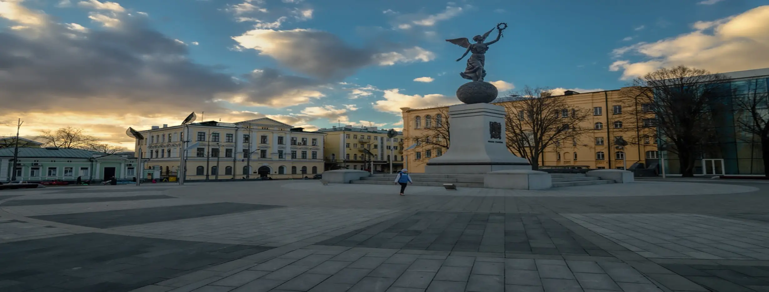 Image for Constitution Square
